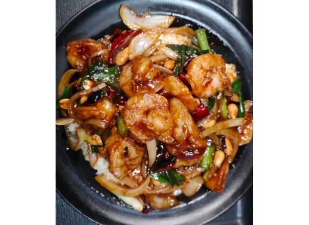 Kung-pao shrimp balls or chicken or beef rice 宫保虾球/鸡丁/牛肉饭